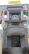 CENTRAL BHARAT SEVAK SAMAJ HEAD OFFICE, NEW DELHI