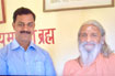 Shri. SAG MOISON, DIRECTOR (Vocational Education & Skill Mission) WITH HON. FORMER CHAIRMAN OF BHARAT SEVAK SAMAJ, SWAMI HARI NARAYAN ANAND