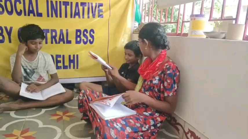 bss social work