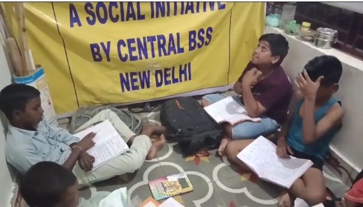 bss social work