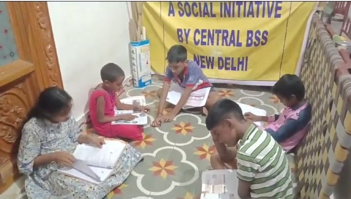 bss social work