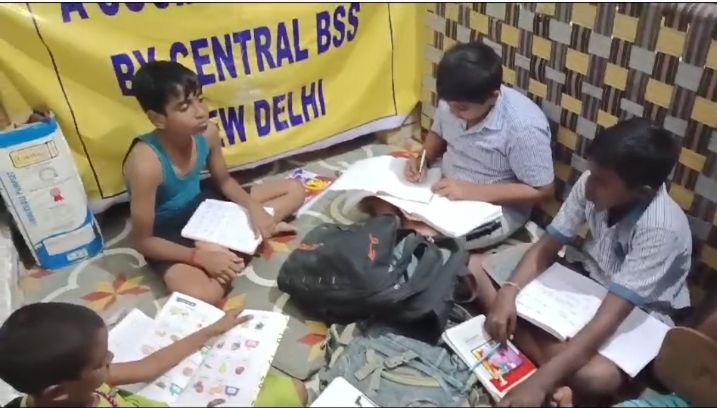 bss social work