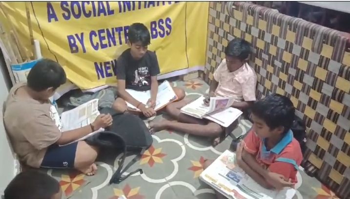 bss social work