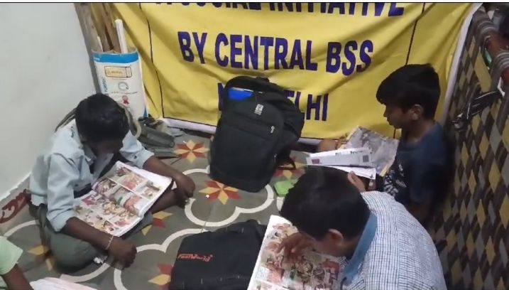 bss social work