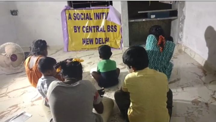 bss social work